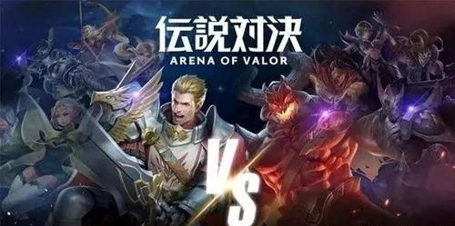 传说对决白叔叔爆料视频,独家爆料带你探秘游戏幕后 第2张 传说对决白叔叔爆料视频,独家爆料带你探秘游戏幕后 第2张