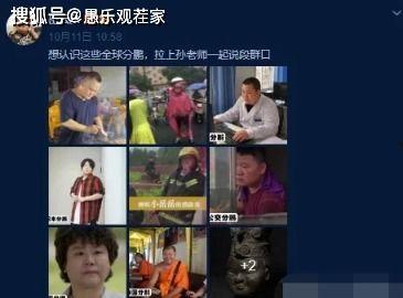 事件大爆料讲解视频完整版,揭秘视频完整版精彩瞬间 第3张 事件大爆料讲解视频完整版,揭秘视频完整版精彩瞬间 第3张