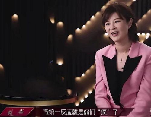 娱乐吃瓜旗下艺人,揭秘旗下艺人背后的故事与成长历程 第3张 娱乐吃瓜旗下艺人,揭秘旗下艺人背后的故事与成长历程 第3张