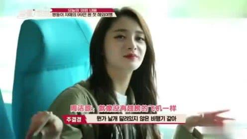 娱乐圈爆料小红是谁呀,揭秘“小红”的真实身份! 第2张 娱乐圈爆料小红是谁呀,揭秘“小红”的真实身份! 第2张