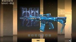 仲达最新爆料图片,独家图片揭秘幕后真相 第2张 仲达最新爆料图片,独家图片揭秘幕后真相 第2张