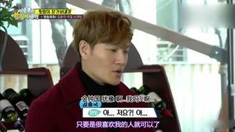 吃瓜娱乐君,吃瓜娱乐君带你探秘明星生活 第2张 吃瓜娱乐君,吃瓜娱乐君带你探秘明星生活 第2张