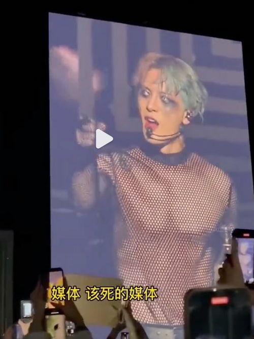 真实爆料王嘉尔视频,揭秘明星背后的生活点滴 第3张 真实爆料王嘉尔视频,揭秘明星背后的生活点滴 第3张