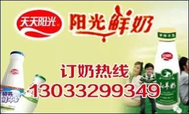 农信社最新爆料,揭秘农村金融改革新动向 第3张 农信社最新爆料,揭秘农村金融改革新动向 第3张