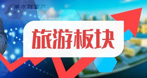 枫丹最新鲜消息爆料新闻,揭秘神秘爆料,带你直击热点新闻现场 第2张 枫丹最新鲜消息爆料新闻,揭秘神秘爆料,带你直击热点新闻现场 第2张